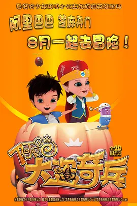 日韩精品一区二区电影