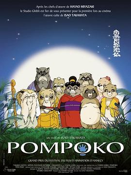 日韩精品一区二区电影